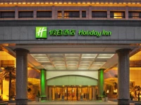 Holiday Inn Zhengzhou Zhongzhou