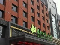 Zhengzhou Plane Tree Hotel