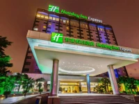 Holiday Inn Express Zhengzhou Zhongzhou