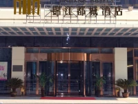 Jinjiang Metropolo Hotel Zhengzhou Erqi