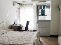 Weilai Yiju Apartment Hotel