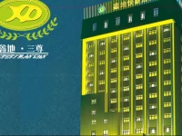 Xindi Express Hotel Zhengzhou Railway Station