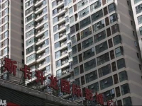 Zhengzhou Shenglongfengshang Apartment