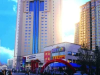 Zhongzhou International Hotel