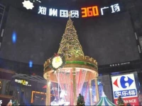 Zijinghua Hotel Apartment