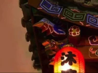 Dali Mufu International Youth Hotel