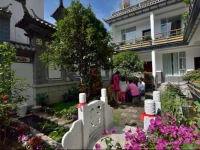 Jue Se Garden Theme Inn