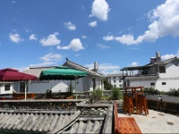 Dali Mountain Delights (Old Town)