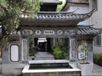 Fairyland Hotel (Dali Zhonghe Residence)