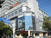Fairyland Hotel - Jiashibo Avenue Branch