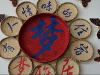 Dali Meng Ya Ju Hostel