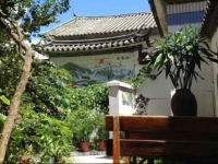 Wonderful Time Youth Hostel