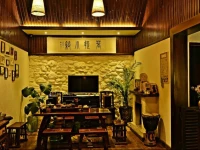 Dali Puti Xiaozhu Boutique Country House