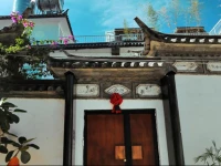 Dali Words Collection Hostel