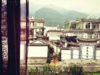 Wait for One Person Inn