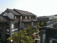 Yunzhishang Hotel Dali Ancient Town Miwan