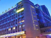 Dalian Jin Bai International Hotel