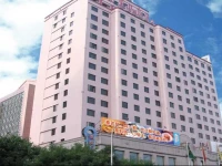 Golden Shine International Hotel