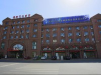 Dalian Haiyuwang Hotel