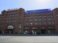 Dalian Haiyuwang Hotel