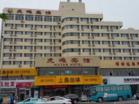 Dalian Hutan Hotel