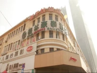 GreenTree Inn Liaoning Dalian Railway Station South Shengli Square Express Hotel