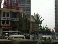 Da Lian Classic Life Sea View Apartment