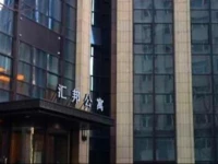 Dalian Yijing Sunshine Day Rent Apartment