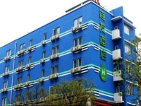 Hi Inn Dalian Railway Station North Square