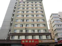 Jiayi Hotel Dalian Zhongshan Square