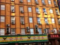 Riyueming Chain Hotel Minkang Street Youhao Plaza Branch