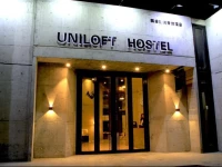 UniLoft Hostel Dalian