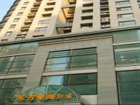 Xinghai Zhilian Apartment