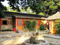 Dapeng Non-heritage Culture Village Yododoinn