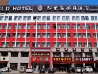 Datong BLD Hotel