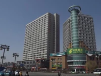 Datong Green Island Youth Hostel Railway Station