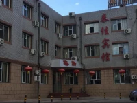 Taijia Hotel Datong Railway Station Branch