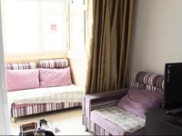 Datong Aijia Homestay