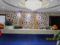 Datong Aitejia Express Inn