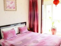 Datong Holiday Family Hotel