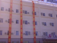 Jinjiang Inn - Daqing Longnan