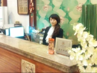 Dujiangyan Jin An Hostel