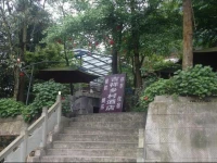 Jixiang Country Hotel