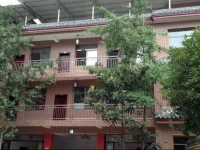 Qingcheng Mountain Chenjia Yard