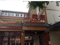 Qingcheng Mountain Yuquanju