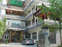 Wanghe Business Inn