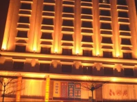 Kaili Hotel Dongguan