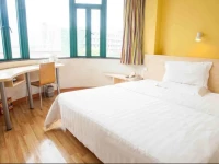 7Days Inn Dongguan Humen Huanghe Shizhuang Branch