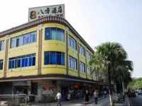 8 Inns Dongguan Dongcheng Bar Street Branch