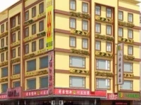 8 Inns Dongguan Chashan Railway Station Branch